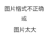 【​深医讲坛第一百五十二讲】衰老，长寿及疾病代谢调控新机制及新策略 