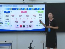 喜讯！医学部教师在广东省第五届教师教学创新大赛中斩获佳绩，实现历史性突破