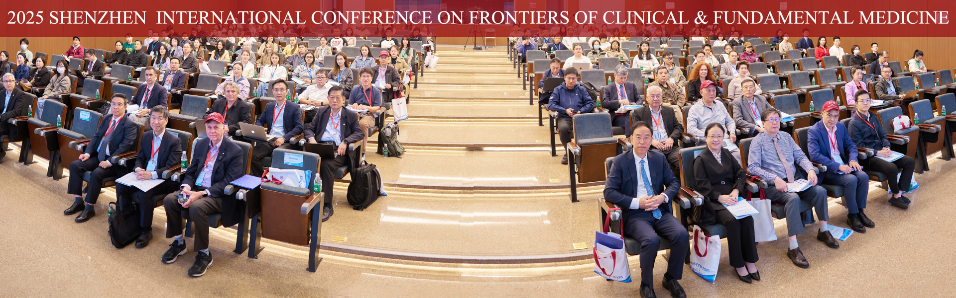 2025 Shenzhen International Conference on Frontiers of Clinical & Fundamental Medicine
