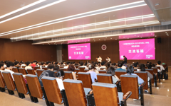 师生对话聚合力，实习动员启新程—— 口腔医学院2024-2025学年第二学期师生座谈会顺利举行