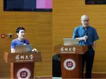 深大医学部2026年国家自然科学基金动员辅导会顺利召开