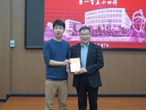 ​【深医讲坛第一百五十四讲简讯】肿瘤耐药与转移机制报告会在我部顺利召开