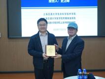 【深医讲坛第一百五十七讲简讯】新发传染病防控与反向病原学报告会在我部顺利召开