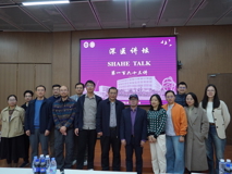 【深医讲坛第一百六十三讲简讯】海洋化学防御驱动的创新药物先导分子发现报告会在我部顺利召开