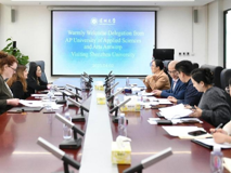 安特卫普应用科学与艺术大学代表团访问我校
