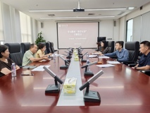 医学部党委和生命与海洋科学学院党委联合开展学习教育“共学互评”主题党日活动