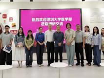 医学部宣传工作团队赴深圳大学融媒体中心学习调研新闻和媒体建设工作